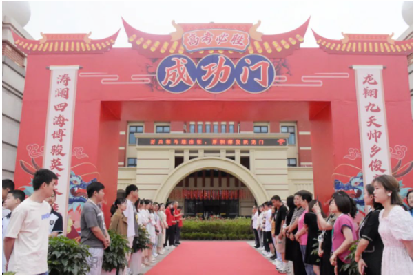 为梦想而战│少年乘风起 未来皆可期