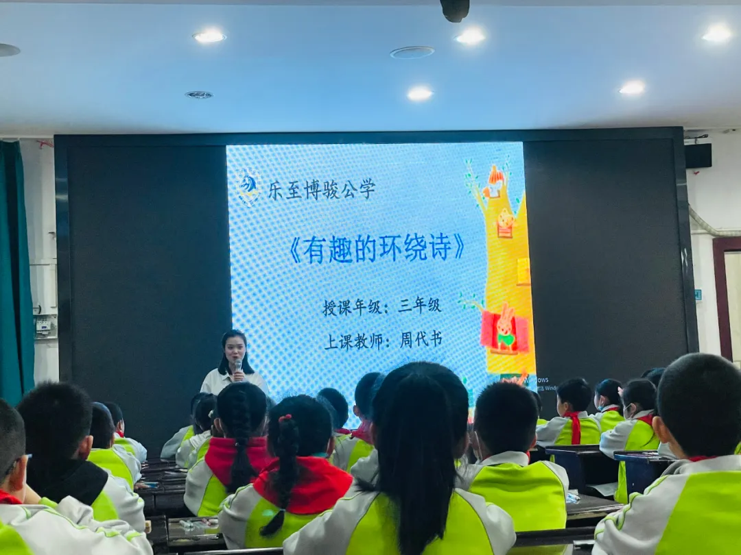 喜报！博骏教师纷纷获奖！