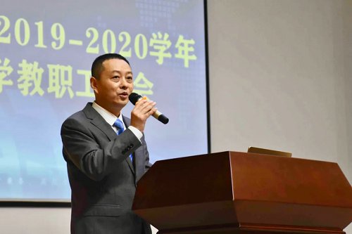 乐至博骏公学学校召开返校复课系列会议