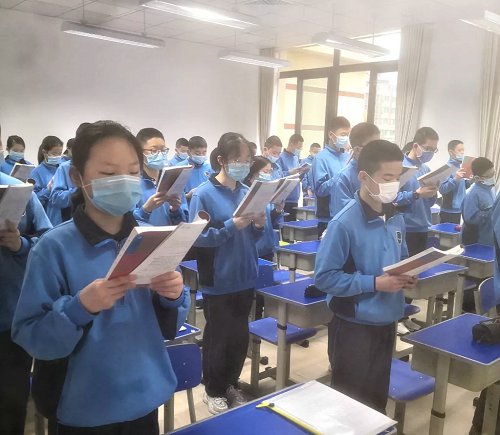 复课实录︱最是书香能致远