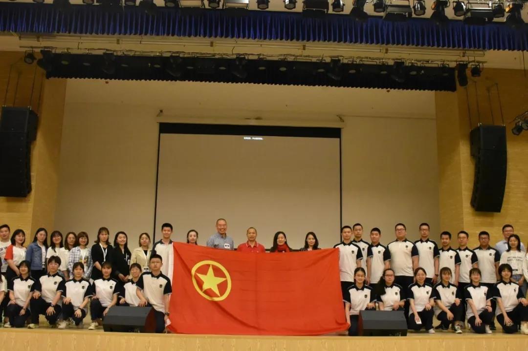 绽放战疫青春，坚定制度自信——乐至博骏公学首次新团员入团宣誓仪式