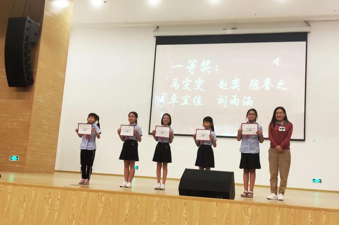 以赛促学强内功，妙笔生辉展风采——记乐至博骏公学小学部第二届英语书写大赛