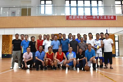 成资同城化 球场赛技艺——成资两地体育交流活动在乐至博骏公学举行