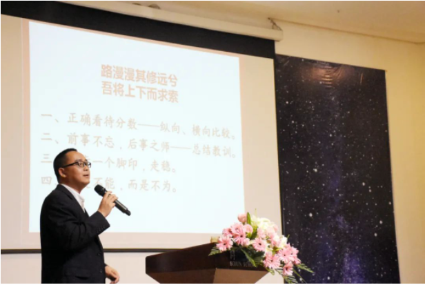 榜样引领催奋进，砥砺前行勇争先——乐至博骏学校高一期中联考表彰大会
