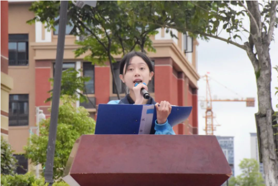 坚持党领导，奋斗新征程——乐至博骏学校第四届入团仪式