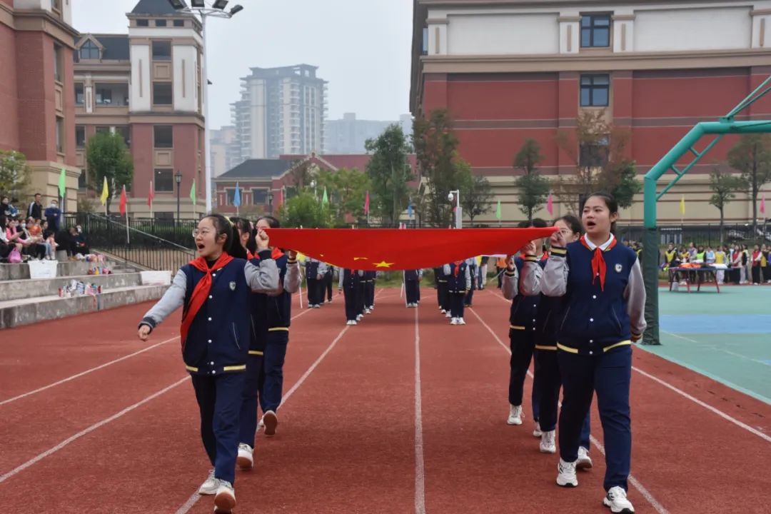 乐动未来 play for future——小学部第二届全员运动会