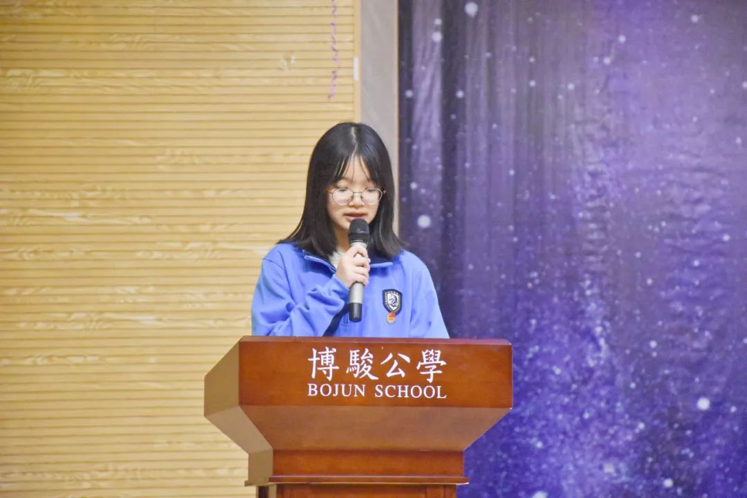 奋进新征程，筑梦向未来——乐至博骏学校2022年第二期新团员入团仪式
