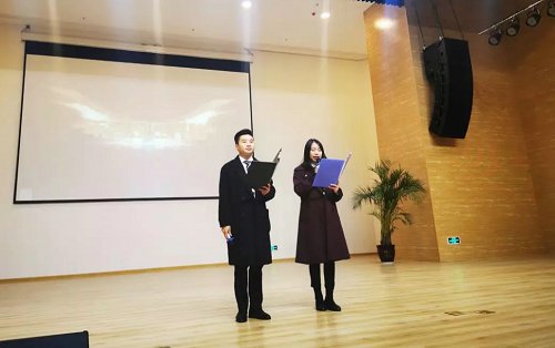 辞旧迎新，观往知来——乐至博骏公学2019-2020学年度上期期末总结会