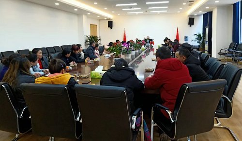 春满人间欢歌阵阵 福临门第喜气洋洋——乐至博骏公学举行2020新春座谈会