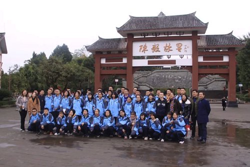 访伟人，寻“家”根，铸思想之魂——“师一班”学子红色文化主题研学行