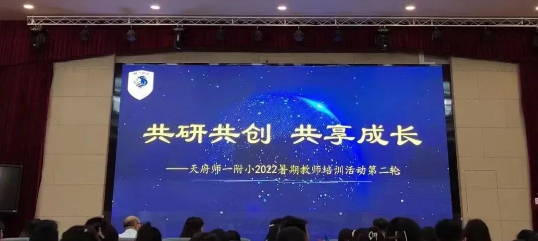 奔山赴海，只为更好的未来