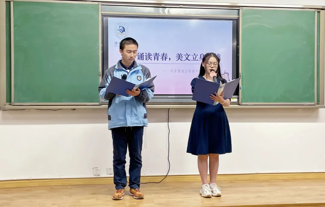 四月的我们，明光烁亮！