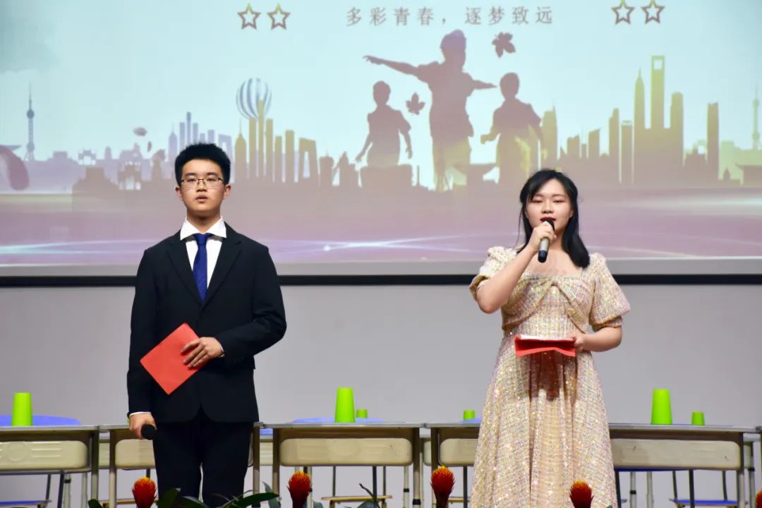 多彩青春 逐梦致远——乐至博骏学校第二届校园艺术体育科技节开幕式