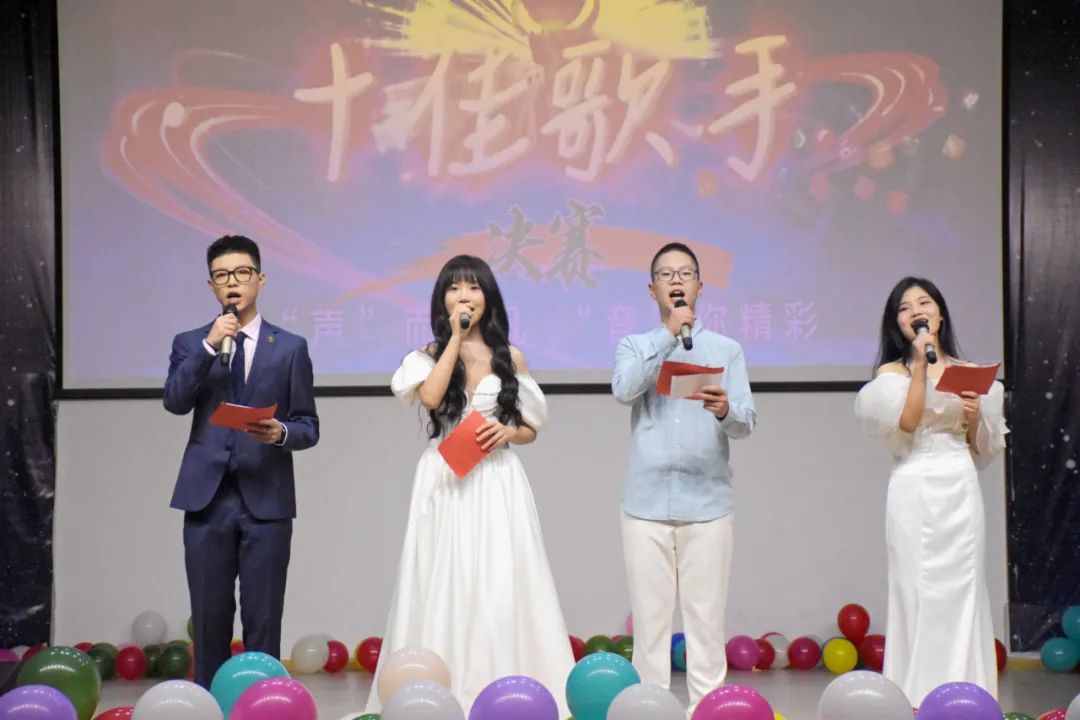 “声”而不凡 “音”你精彩——乐至博骏学校第二届十佳歌手决赛