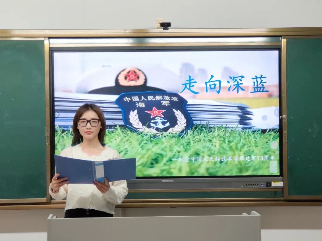 乐至博骏公学小学部德育大课又开讲啦