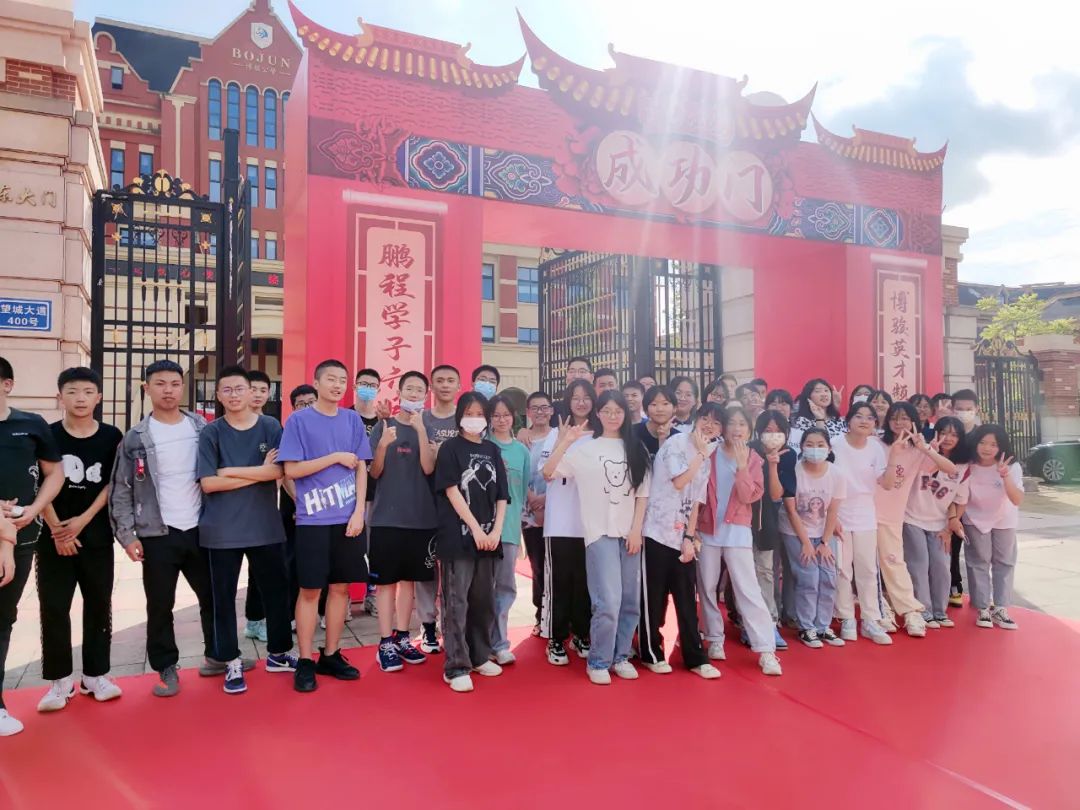 乘长风，旌旗扬，博骏学子笑傲考场│中考加油！