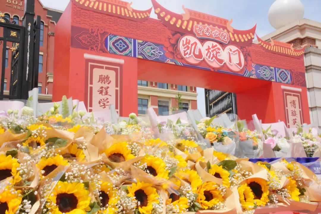 骊歌响，花开盛夏，愿此去前程似锦│我们毕业啦！