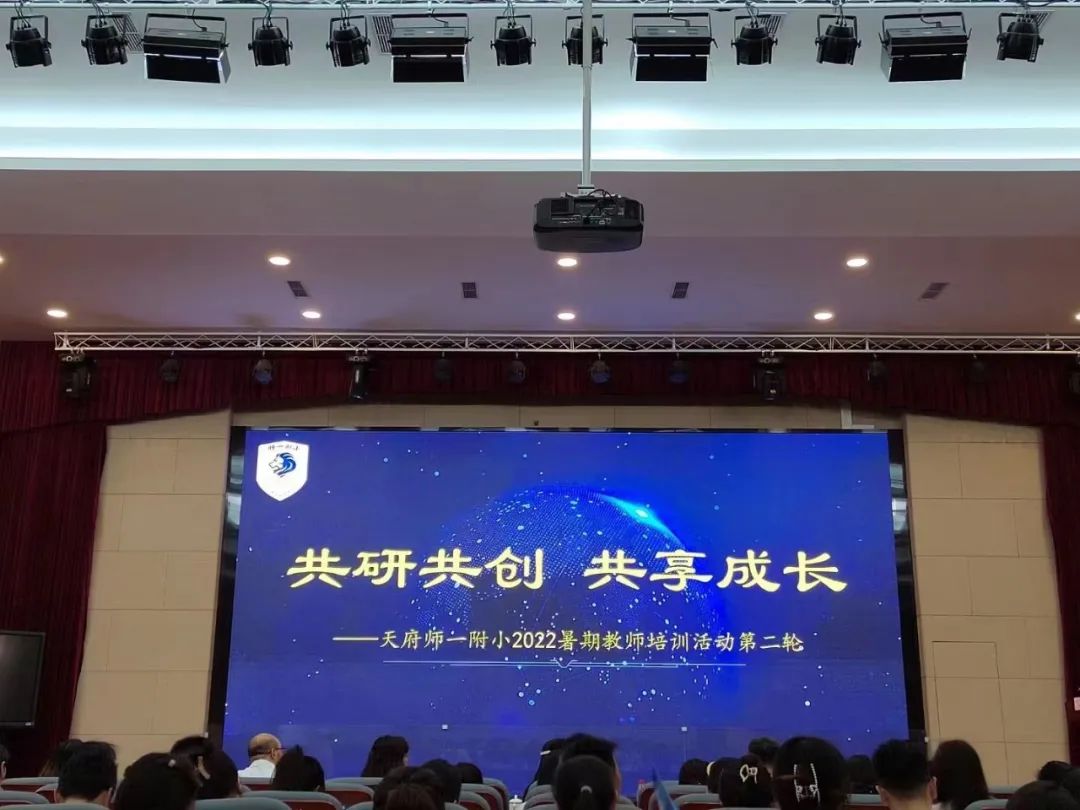 延迟开学，美好依旧，我们等你归