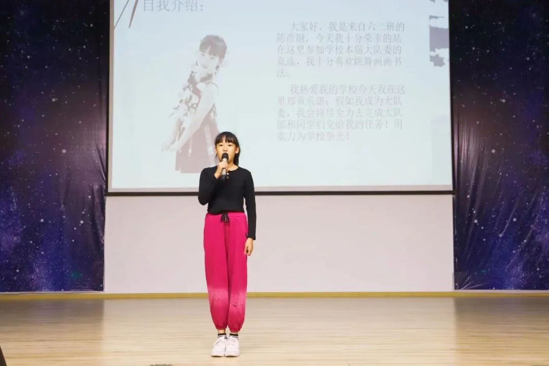 建队日 | 做新时代好少年